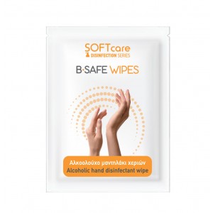 B-Safe Wipes 